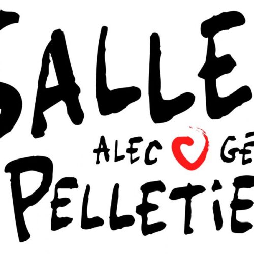 Salle Alec et Gérard Pelletier