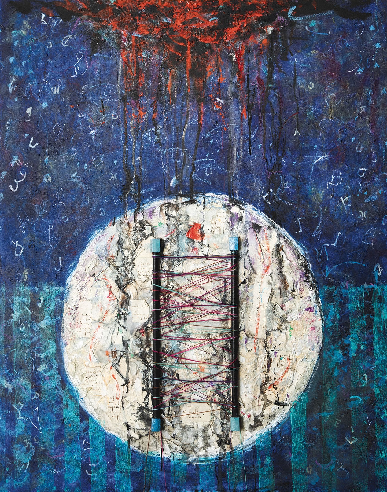 Myriam Bardoul, Entre le désir et l’utopie, 2016